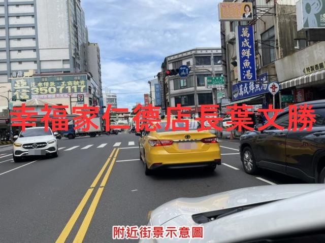 東區建地-7
