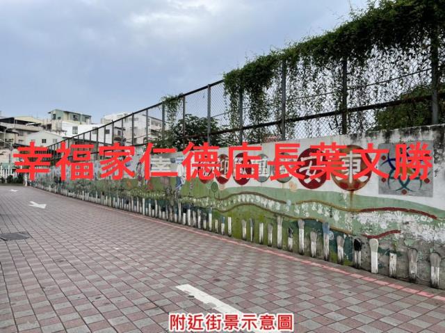 東區建地-8