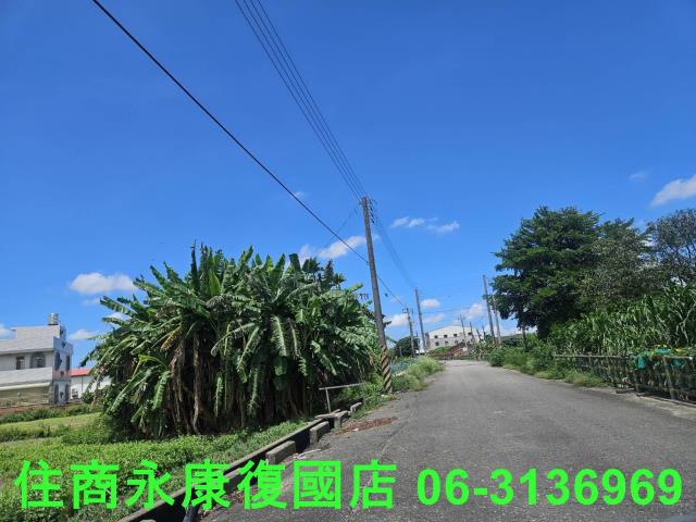 鹽水建地-1
