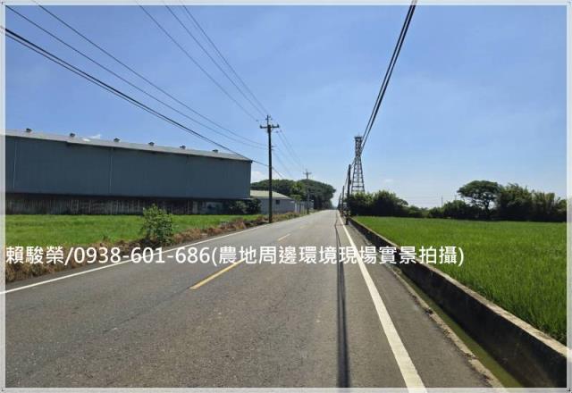 桃園新屋正新湖路農地