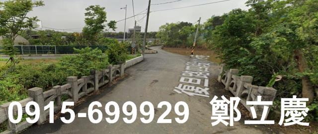 桃園農地-4