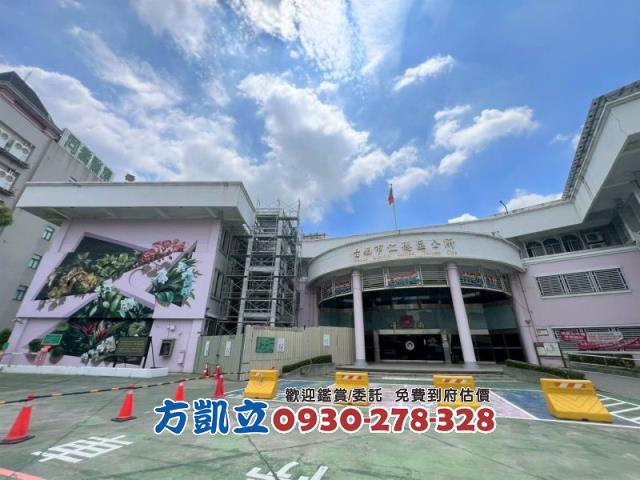 台南仁德建地-9