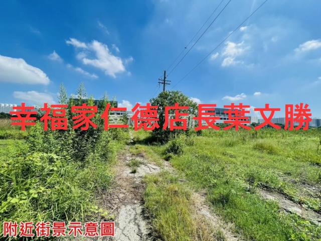 台南安定農地-4