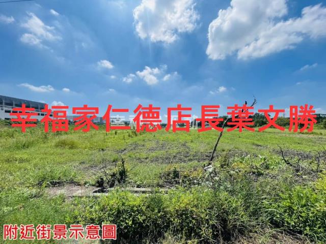 台南安定農地-7