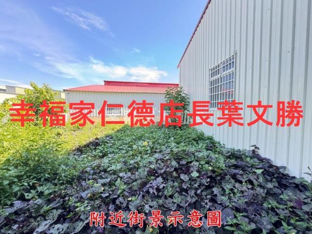 台南歸仁農地-8