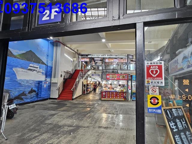 頭城建地-14