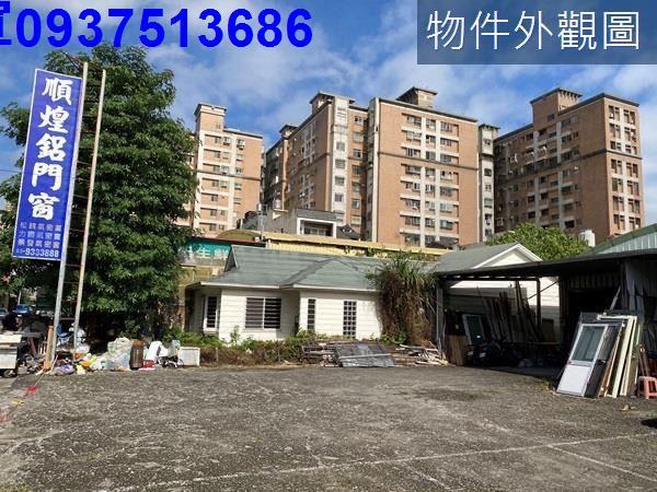 宜蘭宜蘭市建地-7