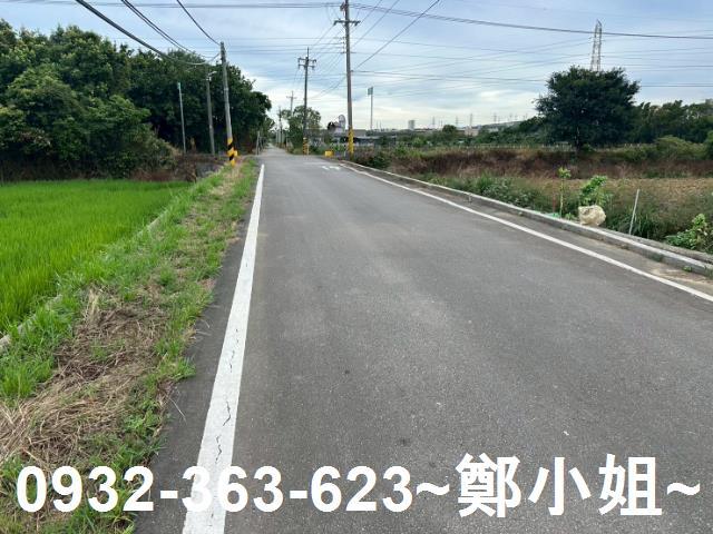 楊梅農地-1