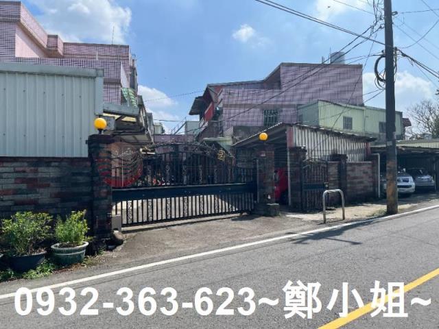 楊梅農地-2