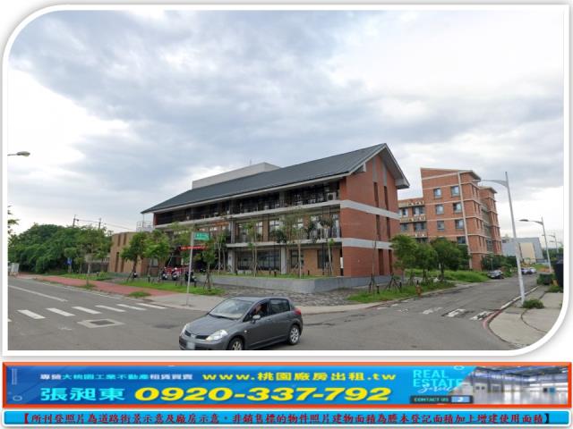 新竹湖口工業地-1