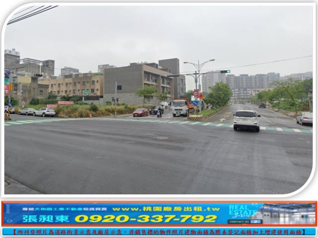 新竹湖口工業地-2