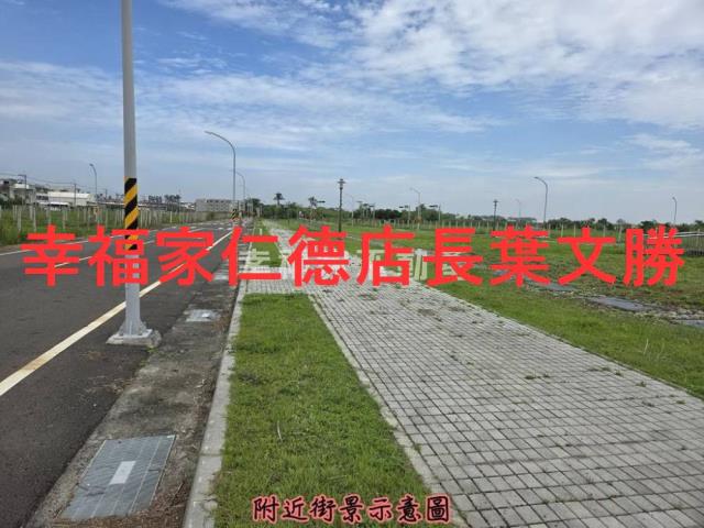 台南安南建地-13