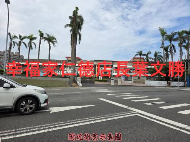 台南安南建地-8