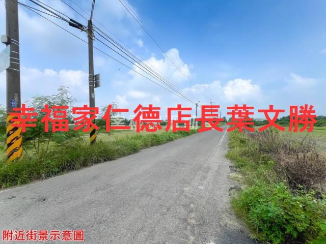 台南歸仁農地-1