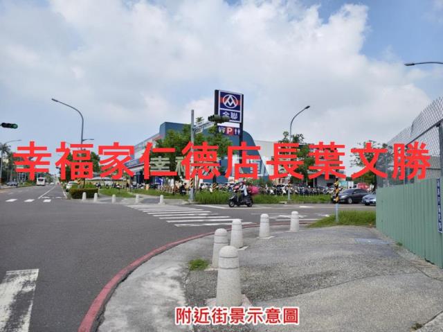 台南東區建地-10