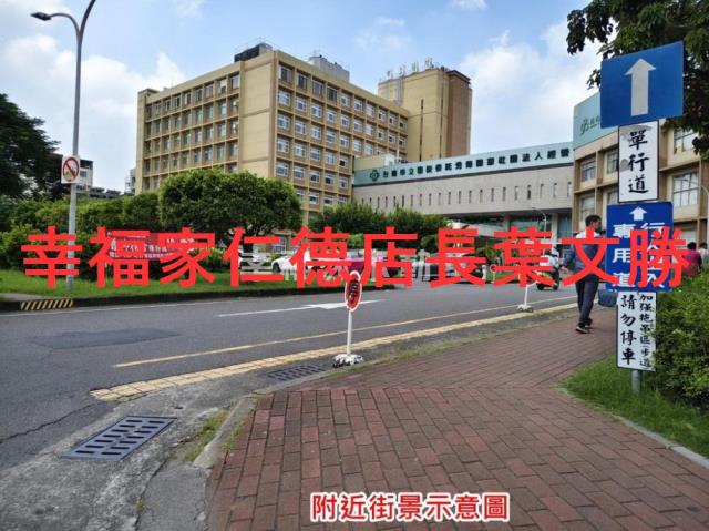 台南東區建地-14