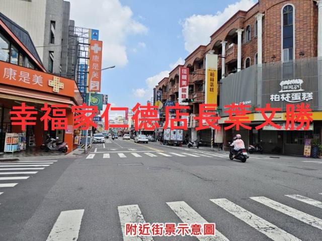 台南東區建地-3