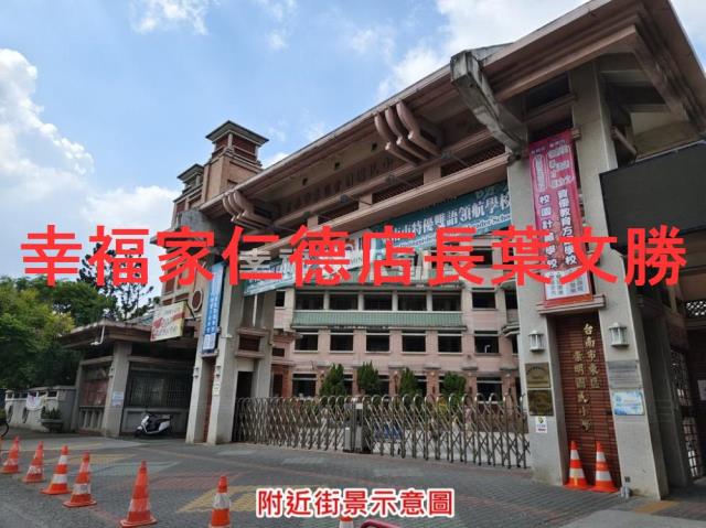 台南東區建地-5