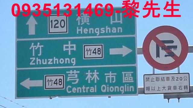 照片為附近街景圖