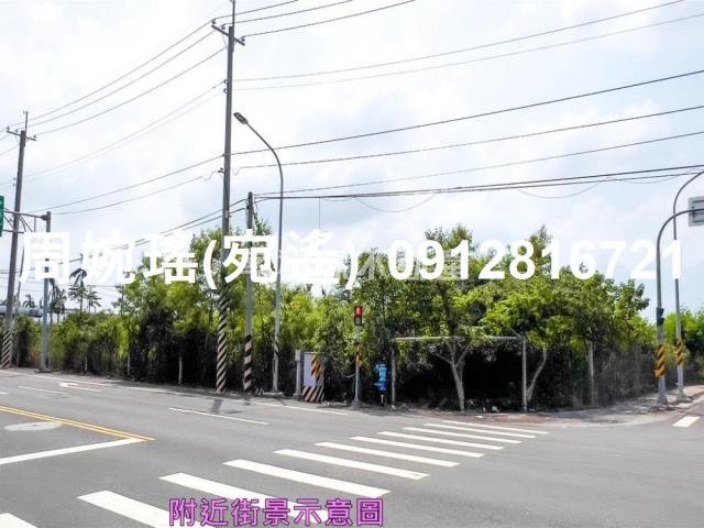 台南麻豆工業地-1