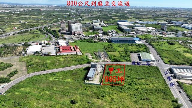 台南麻豆工業地-1