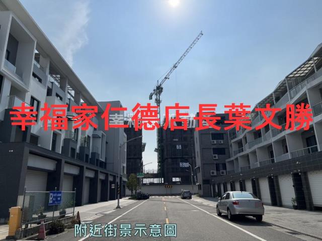 安南建地-4