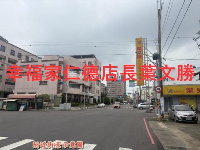 新化農地-15