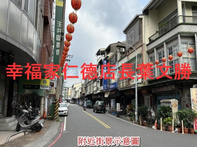 台南玉井建地-12