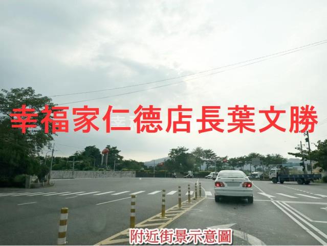 台南玉井建地-2