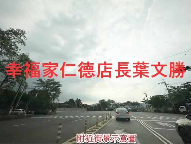 台南玉井建地-3