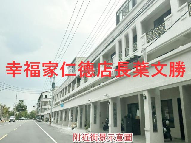 台南玉井建地-8