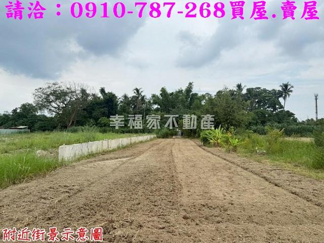 台南農地-5