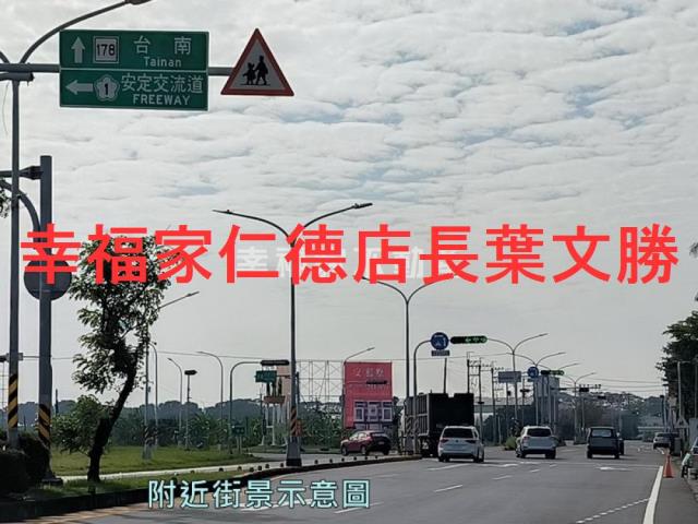 台南安定建地-3