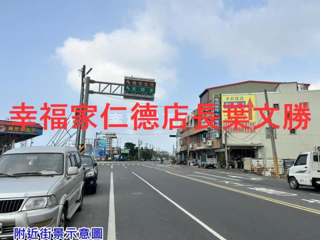 台南佳里農地-2