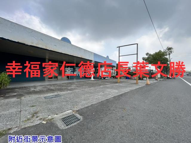 台南佳里農地-3