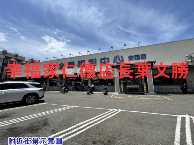 台南佳里農地-9