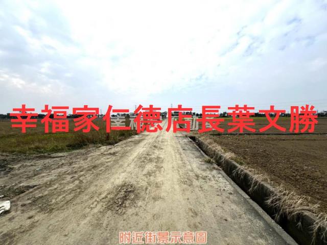 台南白河農地-10