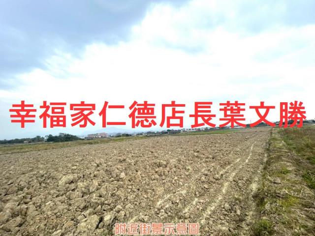 台南白河農地-1