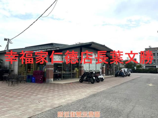 台南白河農地-3