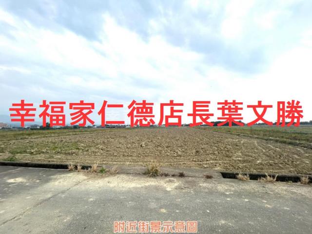 台南白河農地-6