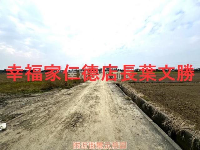 台南白河農地-7