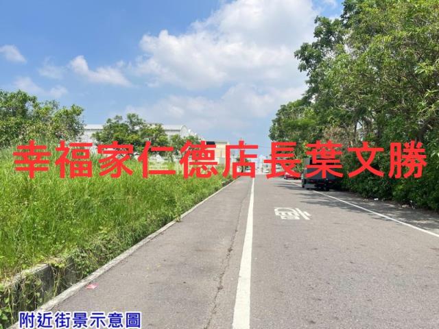 台南西港農地-4