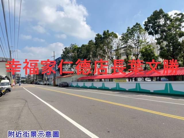 台南西港農地-9