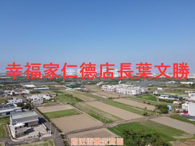 台南七股建地-1