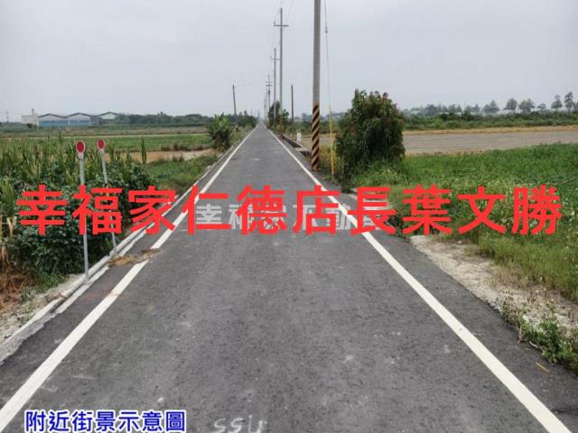 台南將軍農地-2