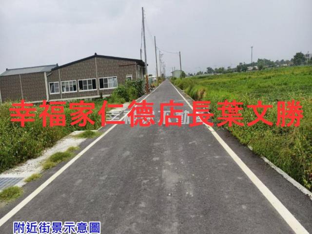 台南將軍農地-4