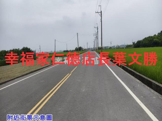 台南將軍農地-5