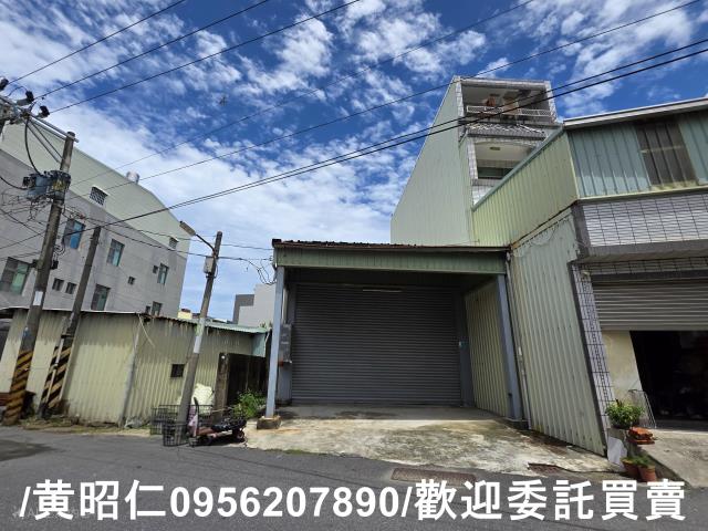 台南安南建地-1