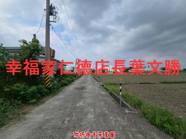 台南新營農地-10