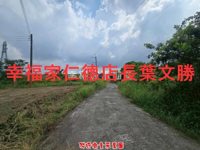 台南新營農地-2